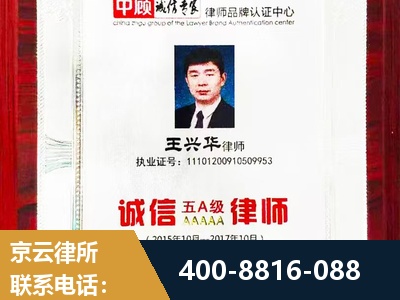 什邡-婚姻房产