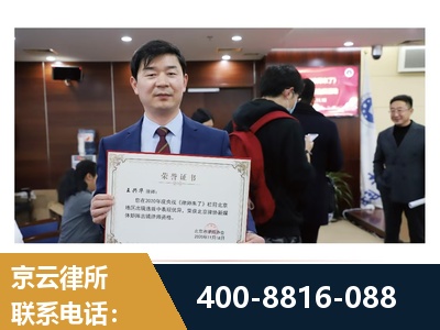 什邡-强拆维权
