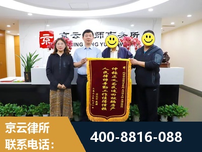 什邡-房产继承