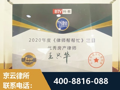 什邡-房屋买卖