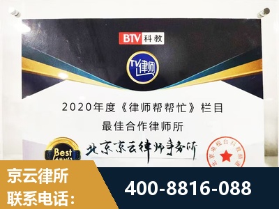 什邡-行政诉讼