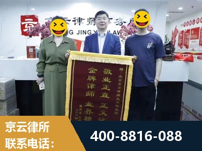 什邡-房屋拆迁