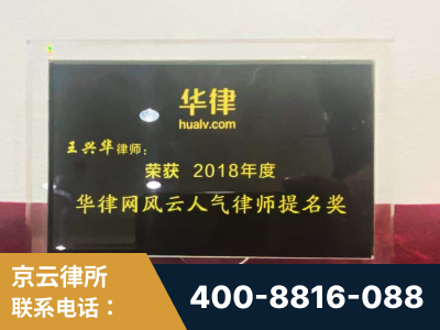 什邡-企业展示图