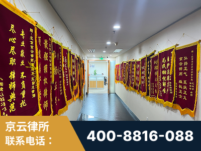 什邡-企业展示图